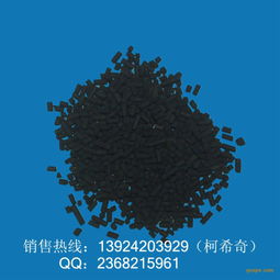 廣州工業(yè)用顆?；钚蕴?/></p><h3>2、工業(yè)活性炭?jī)r(jià)格多少一噸</h3><p>工業(yè)活性炭是一種制造工業(yè)產(chǎn)品和凈化環(huán)境污染物的重要原材料，也是礦山、化工、冶金、水處理等行業(yè)的必需品。工業(yè)活性炭的價(jià)格一般受供需關(guān)系、質(zhì)量、生產(chǎn)技術(shù)、運(yùn)輸成本等因素的影響。</p><p>工業(yè)活性炭的價(jià)格常常因其吸附能力、表面積、PH值、粒徑等因素而異，因此無(wú)法精確給出其價(jià)格。</p><p>而且，工業(yè)活性炭的價(jià)格在不同的市場(chǎng)和供應(yīng)商之間也會(huì)存在差異。目前市場(chǎng)上一般的工業(yè)活性炭?jī)r(jià)格在每噸2000-3000元之間。</p><p>購(gòu)買(mǎi)工業(yè)活性炭的價(jià)格應(yīng)根據(jù)使用需求進(jìn)行考慮，并且選擇正規(guī)渠道的供應(yīng)商。</p><p style=