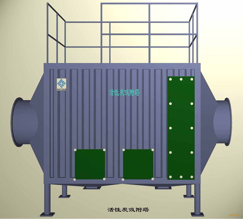 廣東信譽好的活性炭吸附箱廠家產品特點